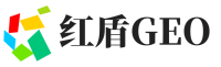 市南区红盾GEO